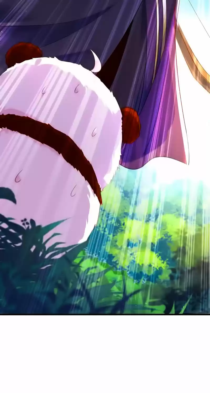 Llego La Adorable Princesa: ¡El Panda Celestial Pide Un Abrazo! - Capítulo 3 - Página 12 - LectorTMOo