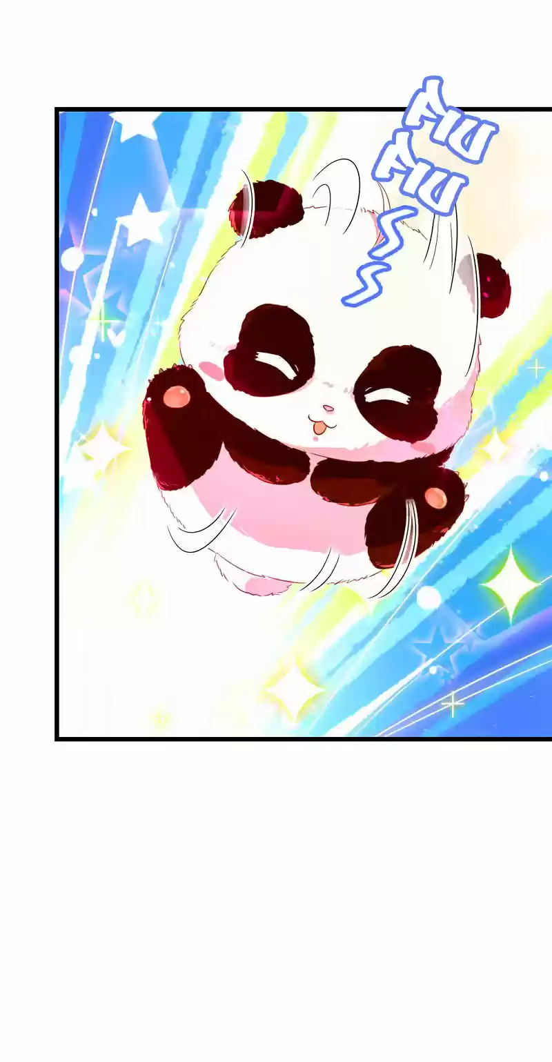 Llego La Adorable Princesa: ¡El Panda Celestial Pide Un Abrazo! - Capítulo 4 - Página 30 - LectorTMOo