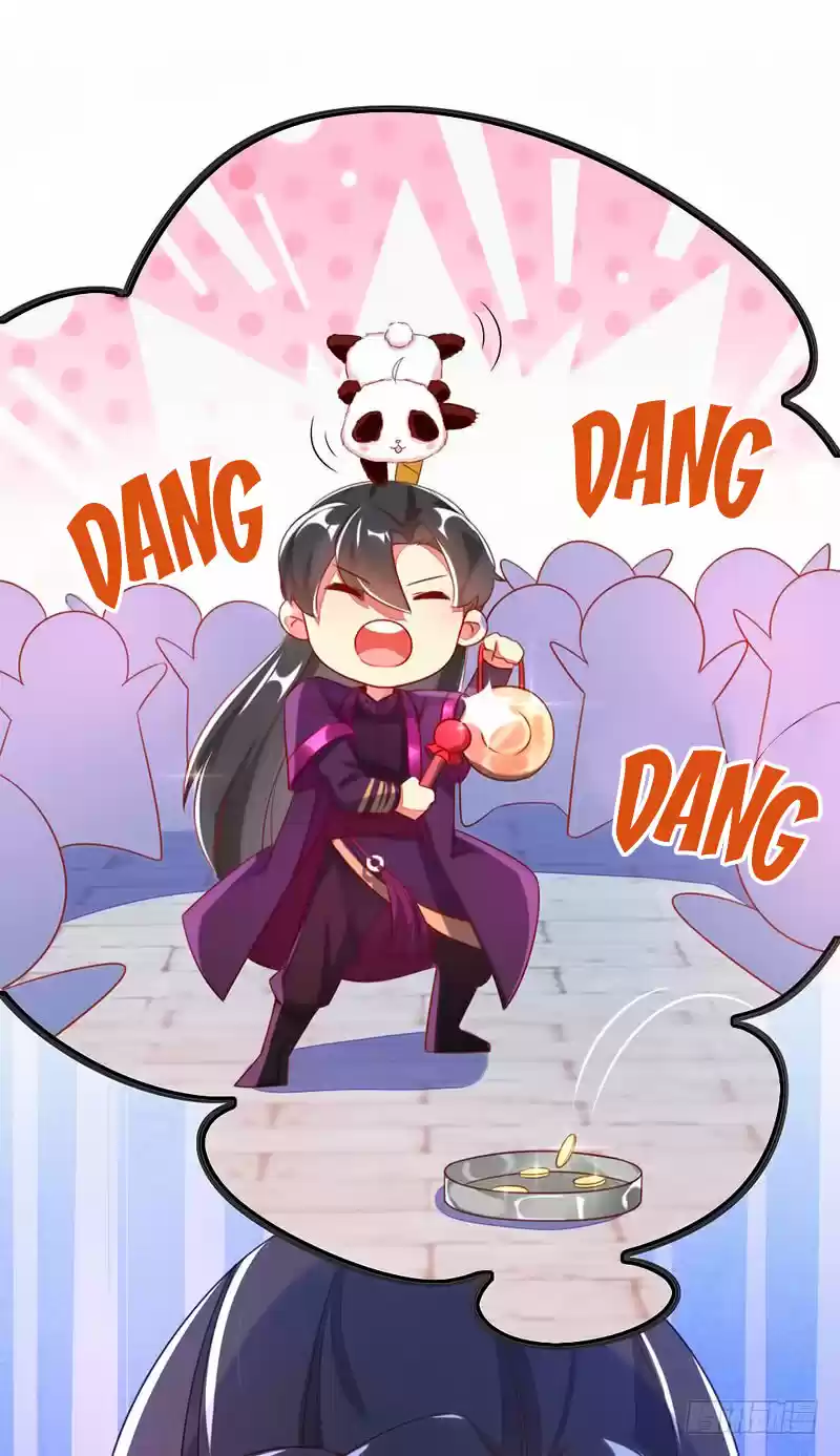 Llego La Adorable Princesa: ¡El Panda Celestial Pide Un Abrazo! - Capítulo 4 - Página 36 - LectorTMOo