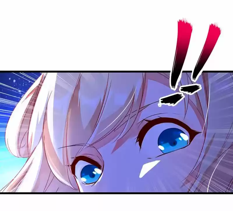 Llego La Adorable Princesa: ¡El Panda Celestial Pide Un Abrazo! - Capítulo 9 - Página 28 - LectorTMOo