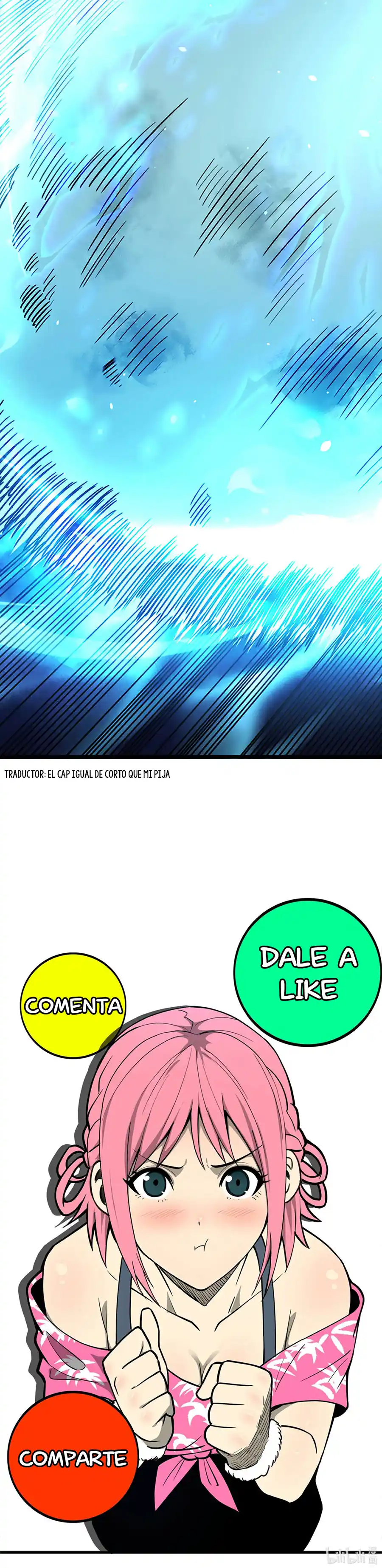 Llegué A La Cima Gracias A Mi TOC capítulo 55 página 16