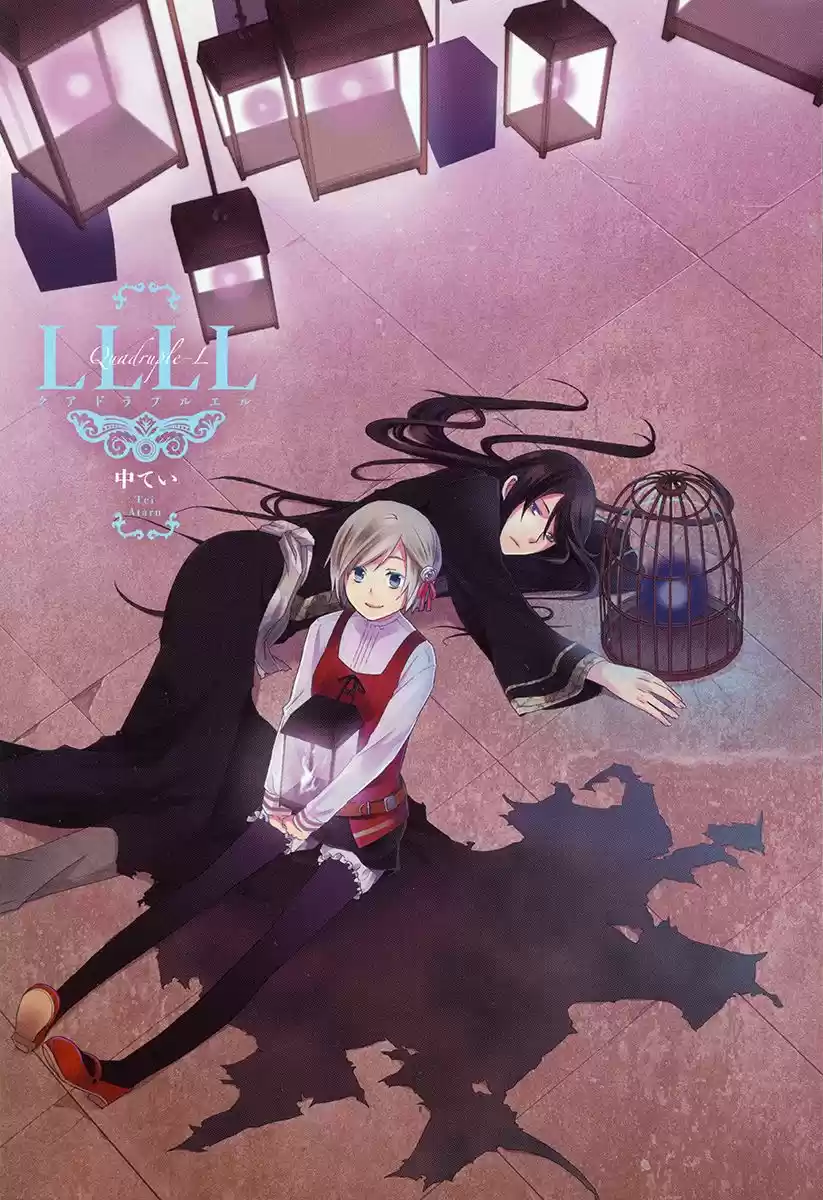 LLLL - Capítulo 1 - Página 5 - LectorTMOo