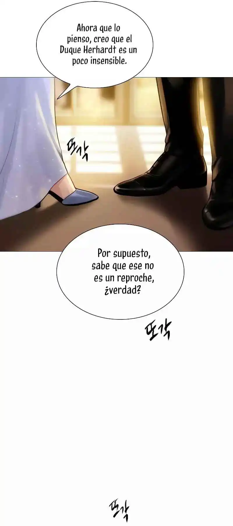 Llora, Aunque Es Mejor Si Suplicas - Capítulo 29 - Página 13 - LectorTMOo