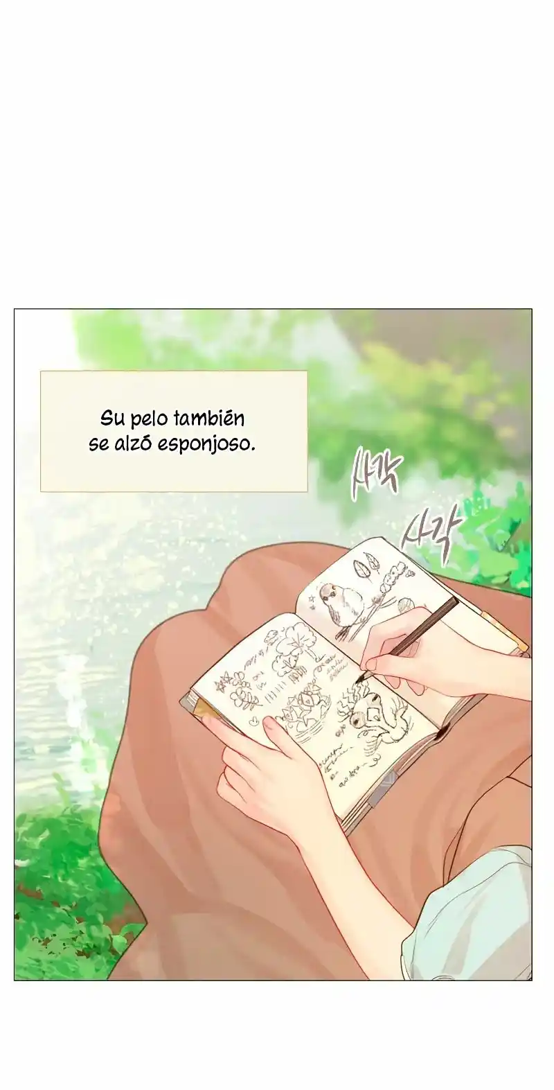 Llora, Aunque Es Mejor Si Suplicas - Capítulo 3 - Página 55 - LectorTMOo