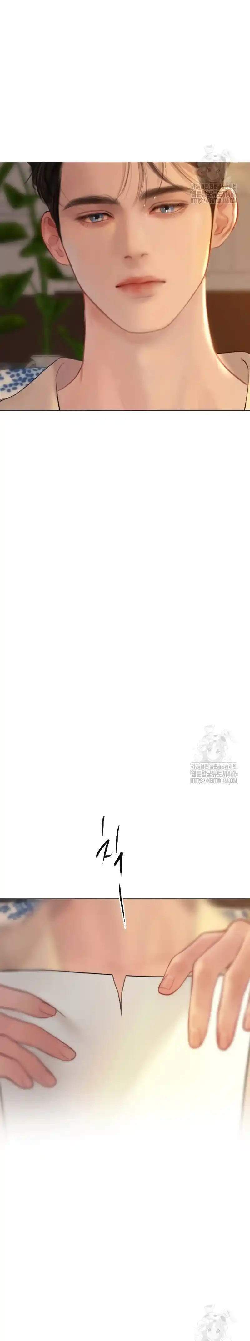 Llora, Aunque Es Mejor Si Suplicas - Capítulo 37 - Página 40 - LectorTMOo