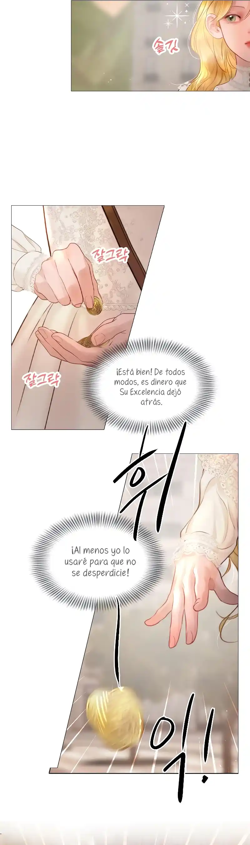 Llora, Aunque Es Mejor Si Suplicas - Capítulo 41 - Página 31 - LectorTMOo