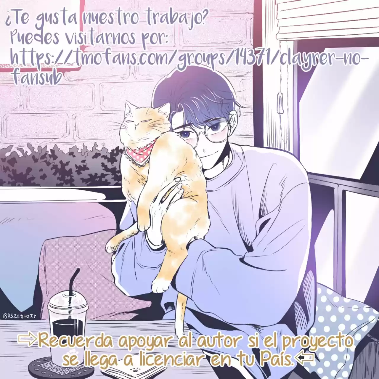 Lluvia De Estrellas - Capítulo 2 - Página 5 - LectorTMOo