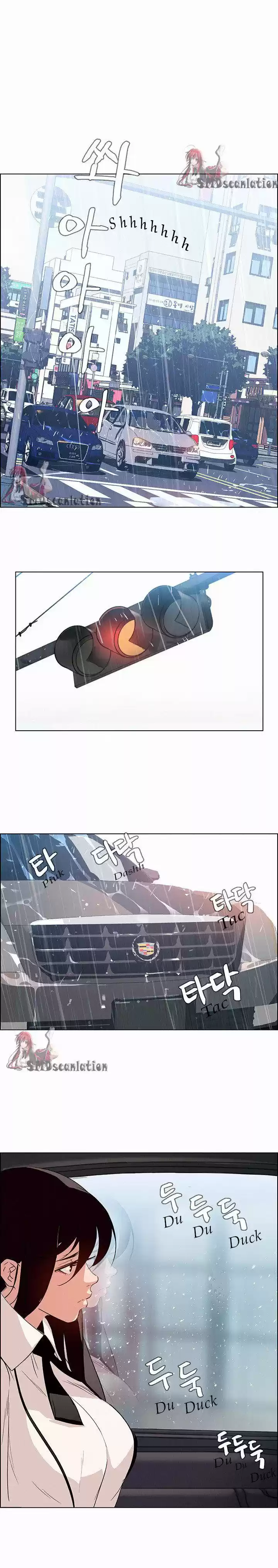 LLUVIA PESADA - Capítulo 1 - Página 1 - LectorTMOo