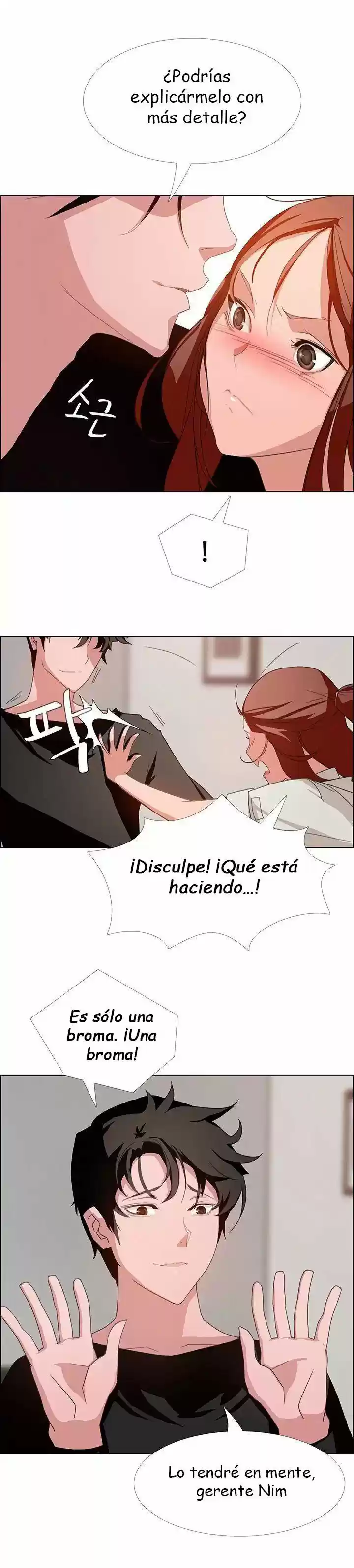 LLUVIA PESADA - Capítulo 2 - Página 18 - LectorTMOo