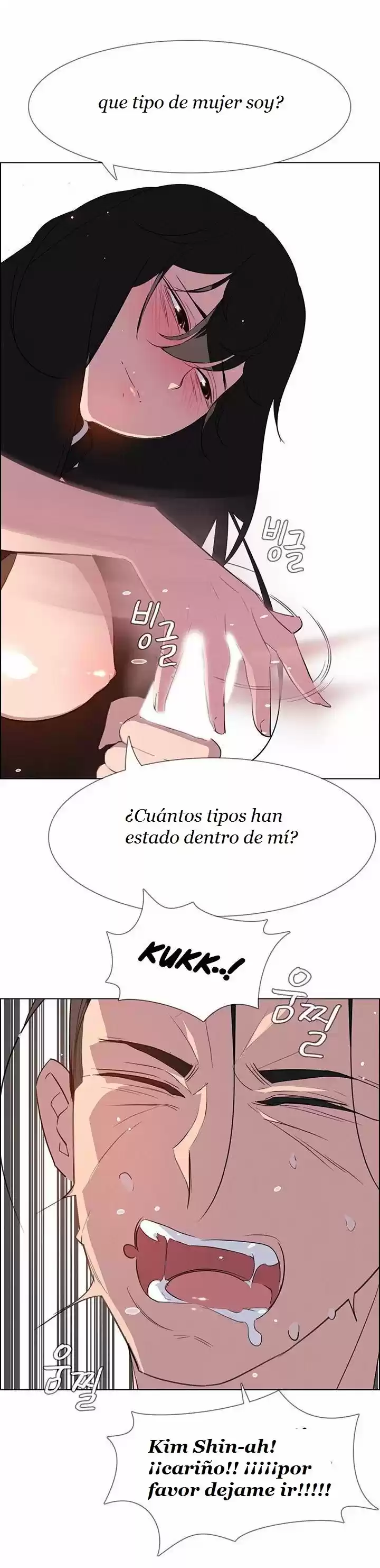 LLUVIA PESADA - Capítulo 24 - Página 9 - LectorTMOo