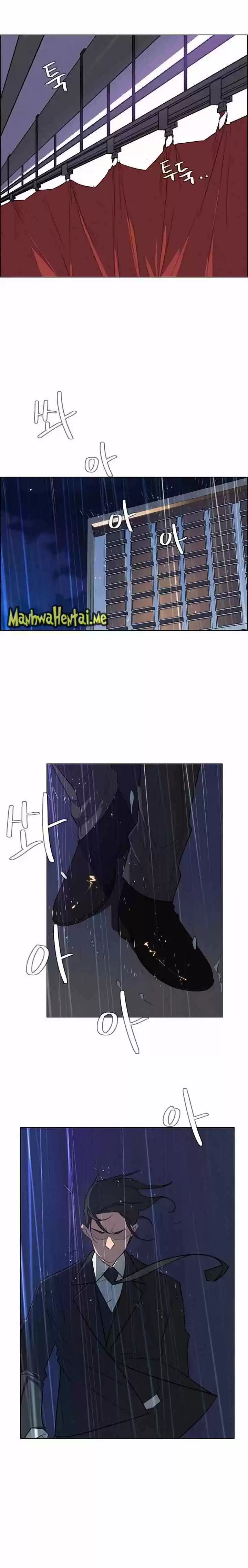 LLUVIA PESADA - Capítulo 29 - Página 7 - LectorTMOo