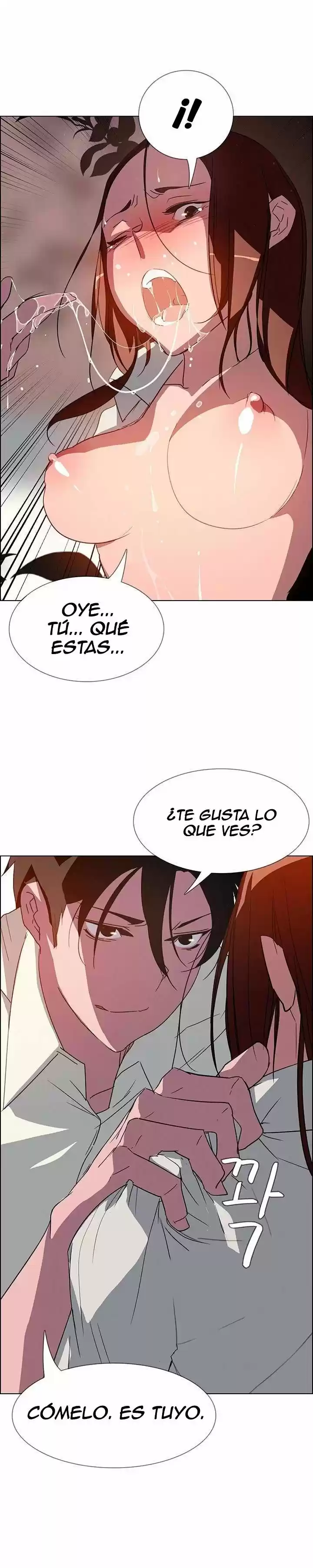 LLUVIA PESADA - Capítulo 6 - Página 17 - LectorTMOo