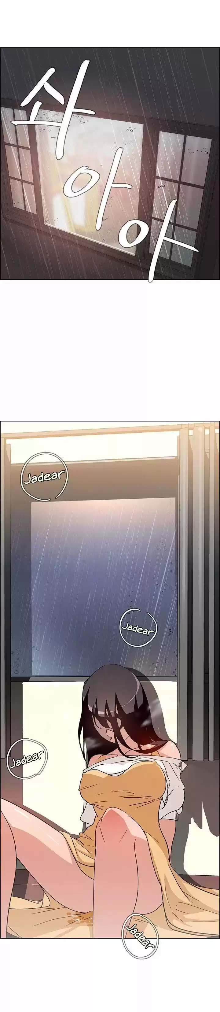LLUVIA PESADA - Capítulo 9 - Página 21 - LectorTMOo
