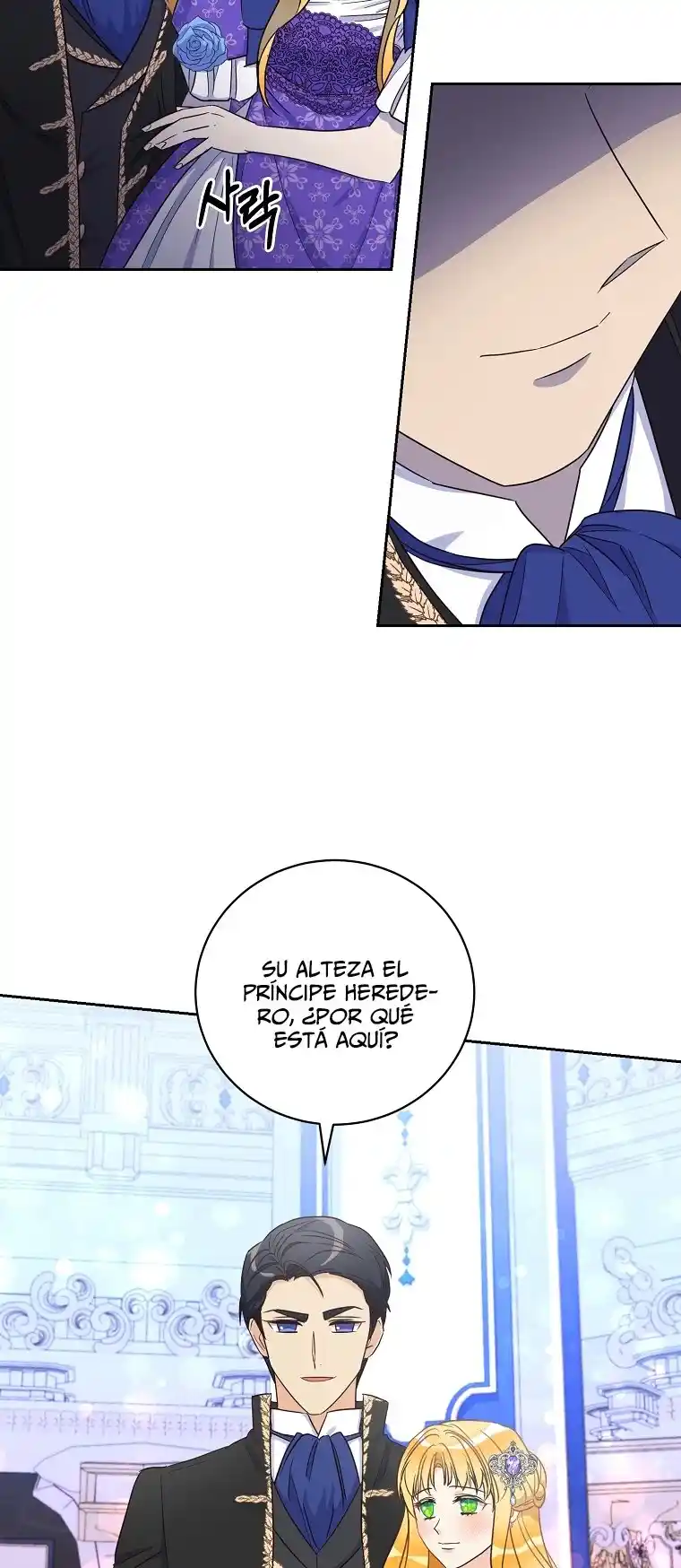 Lo Amargo Del Arrepentimiento - Capítulo 12 - Página 25 - LectorTMOo