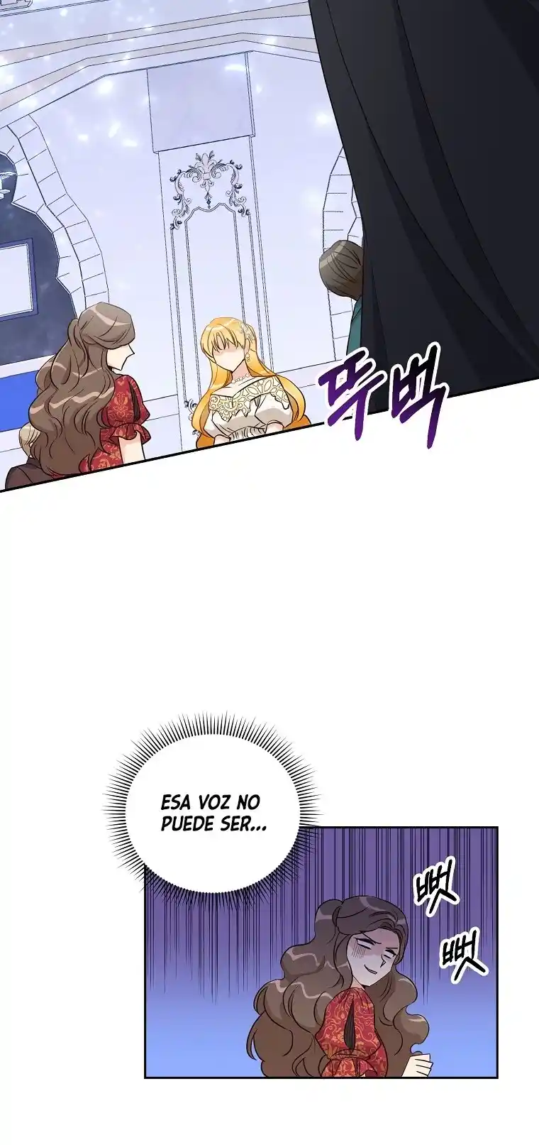Lo Amargo Del Arrepentimiento - Capítulo 13 - Página 53 - LectorTMOo