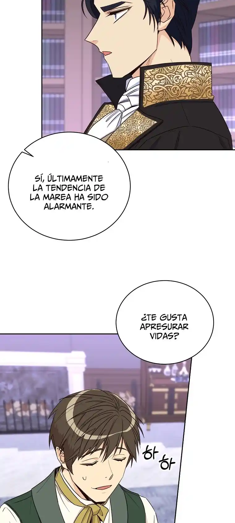 Lo Amargo Del Arrepentimiento - Capítulo 15 - Página 19 - LectorTMOo