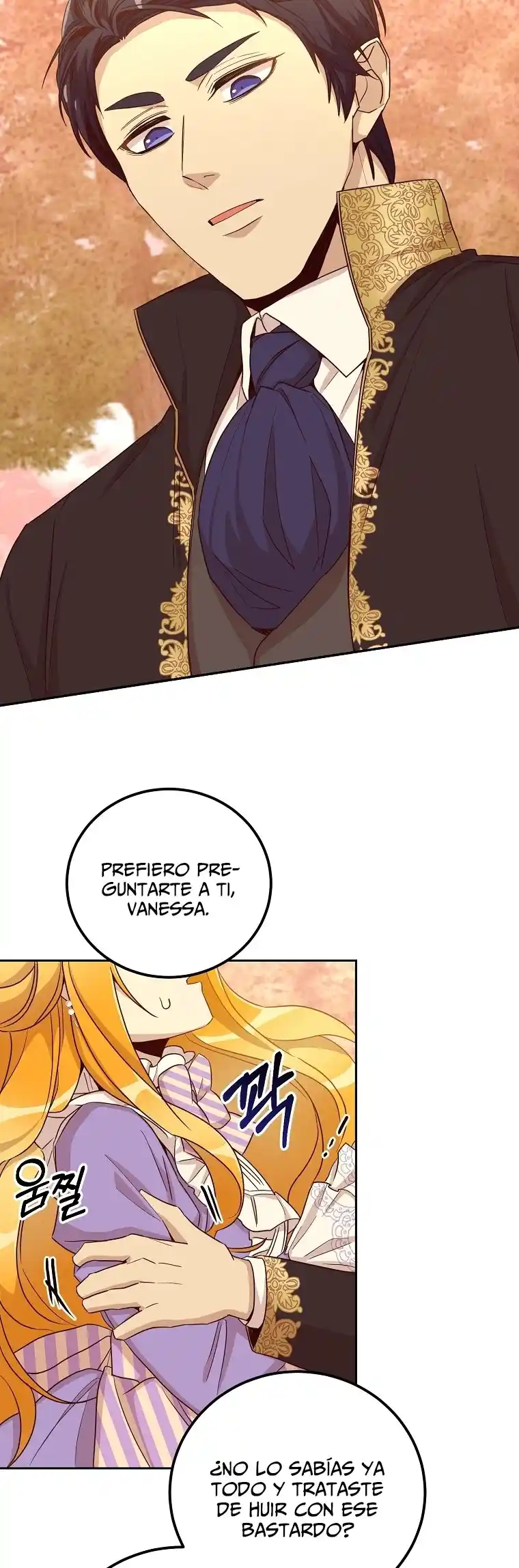 Lo Amargo Del Arrepentimiento - Capítulo 17 - Página 22 - LectorTMOo