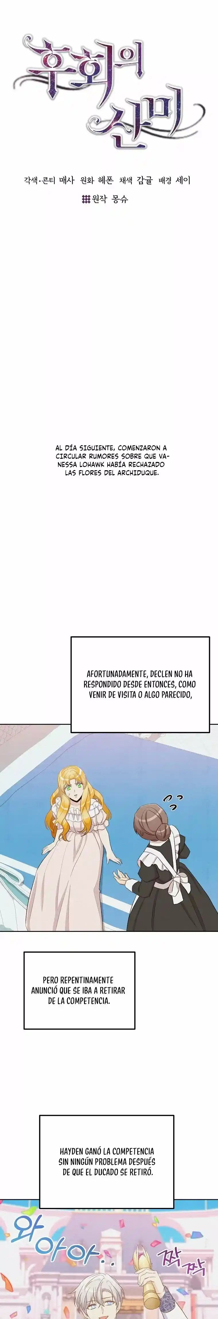 Lo Amargo Del Arrepentimiento - Capítulo 37 - Página 25 - LectorTMOo