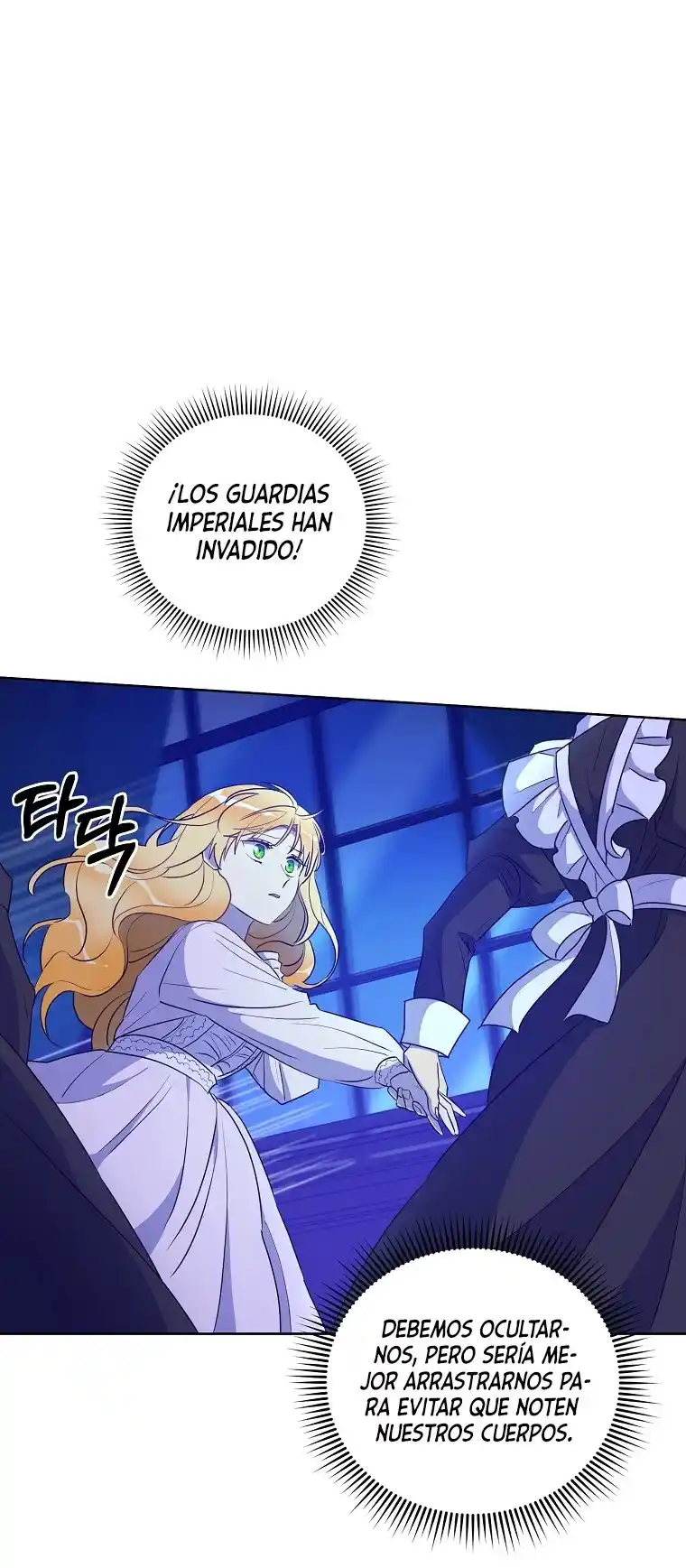 Lo Amargo Del Arrepentimiento - Capítulo 4 - Página 8 - LectorTMOo