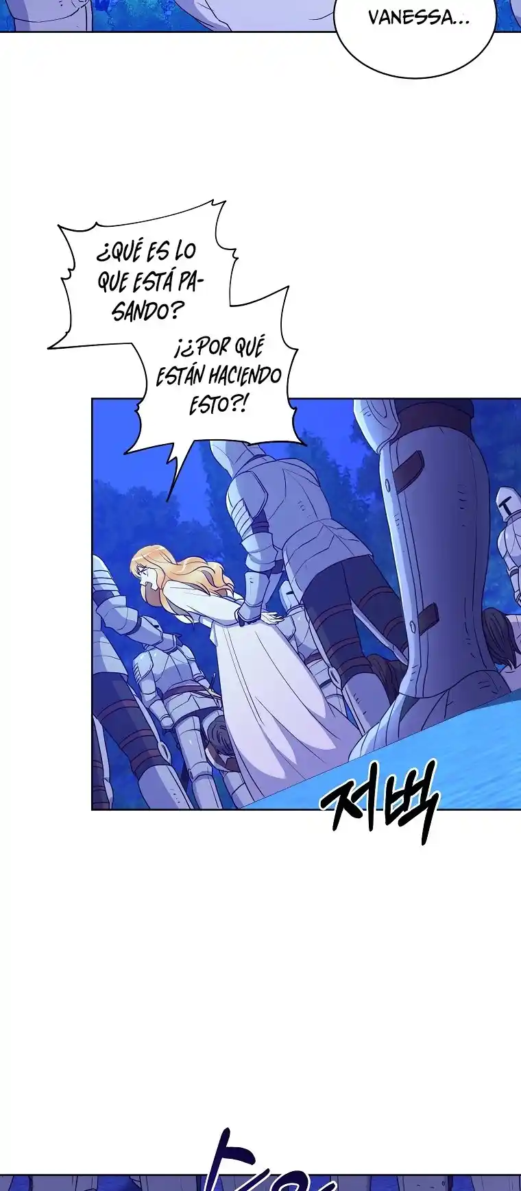 Lo Amargo Del Arrepentimiento - Capítulo 4 - Página 15 - LectorTMOo