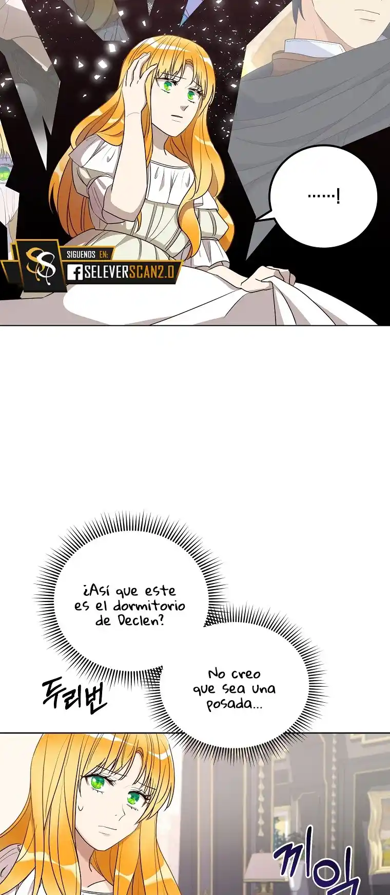 Lo Amargo Del Arrepentimiento - Capítulo 6 - Página 11 - LectorTMOo