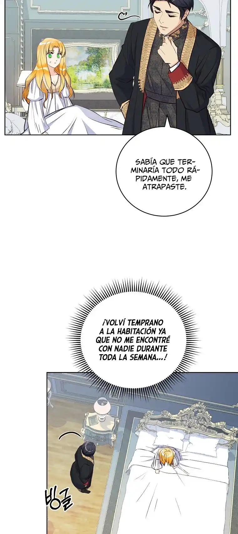 Lo Amargo Del Arrepentimiento - Capítulo 7 - Página 17 - LectorTMOo