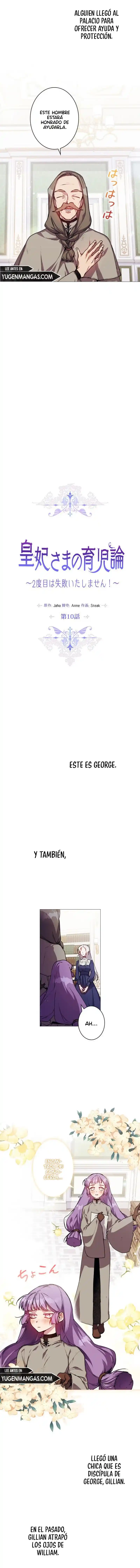 ¡Lo Criaré Bien En Esta Vida, Su Majestad! - Capítulo 10 - Página 7 - LectorTMOo