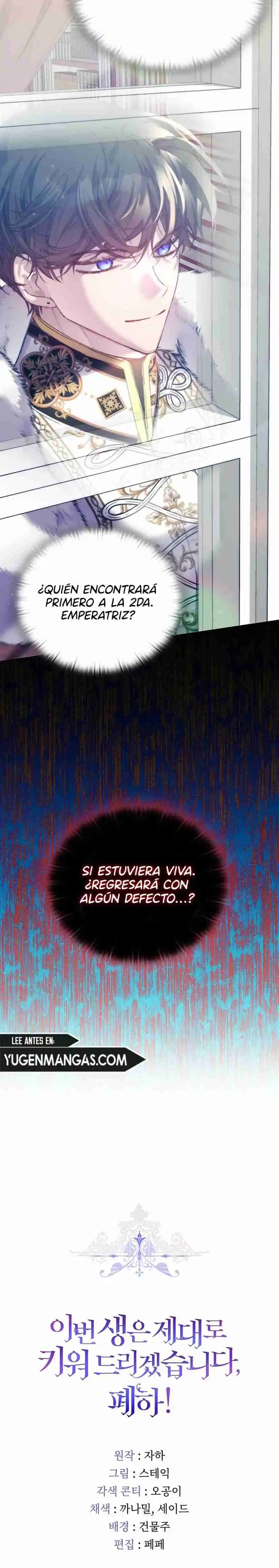 ¡Lo Criaré Bien En Esta Vida, Su Majestad! - Capítulo 67 - Página 38 - LectorTMOo