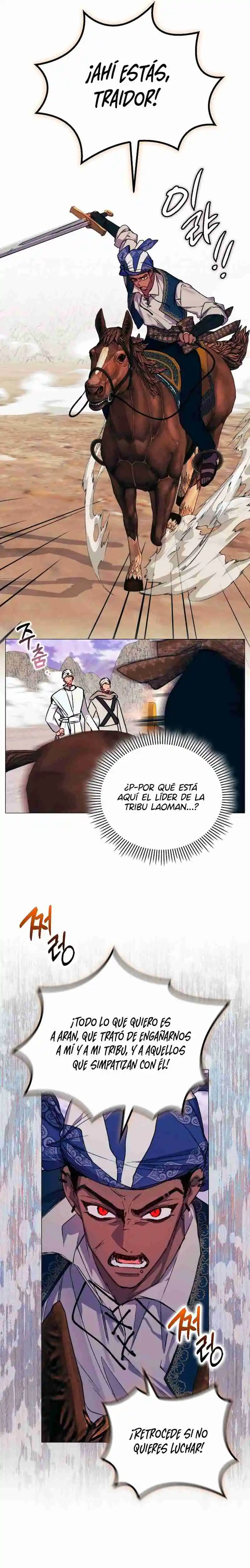 ¡Lo Criaré Bien En Esta Vida, Su Majestad! - Capítulo 75 - Página 7 - LectorTMOo