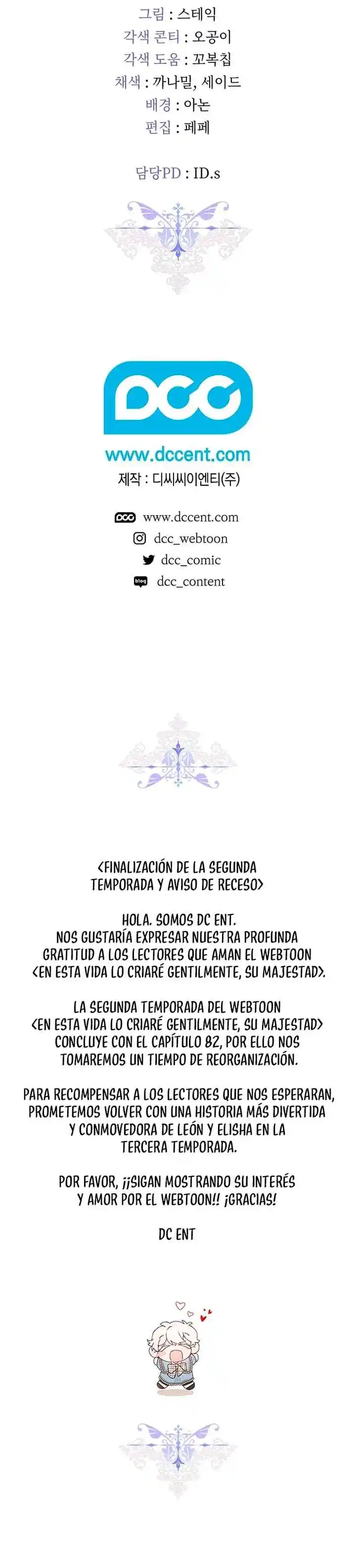¡Lo Criaré Bien En Esta Vida, Su Majestad! - Capítulo 82 - Página 27 - LectorTMOo