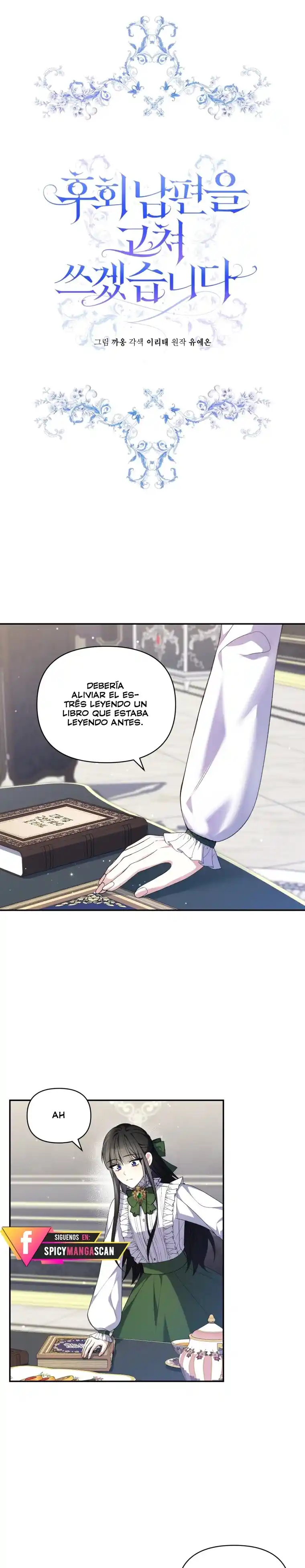 Lo Siento, Educare A Mi Esposo. - Capítulo 13 - Página 6 - LectorTMOo