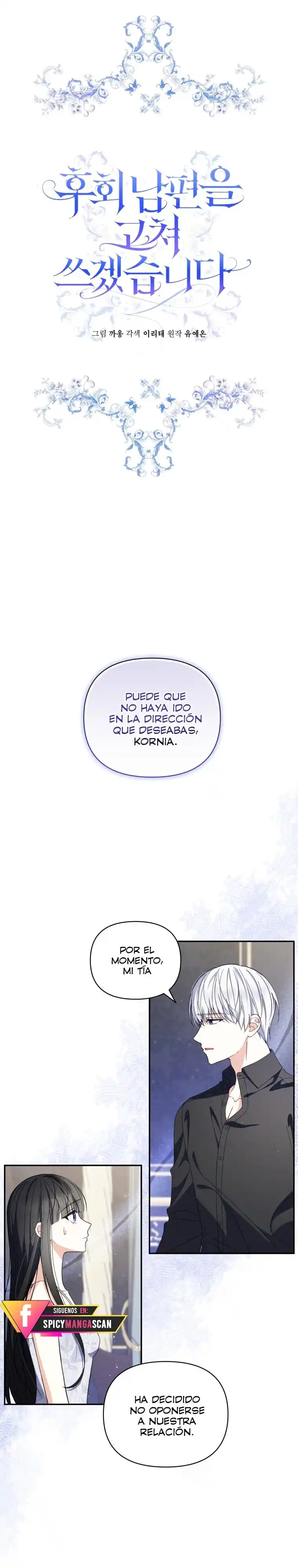 Lo Siento, Educare A Mi Esposo. - Capítulo 17 - Página 6 - LectorTMOo