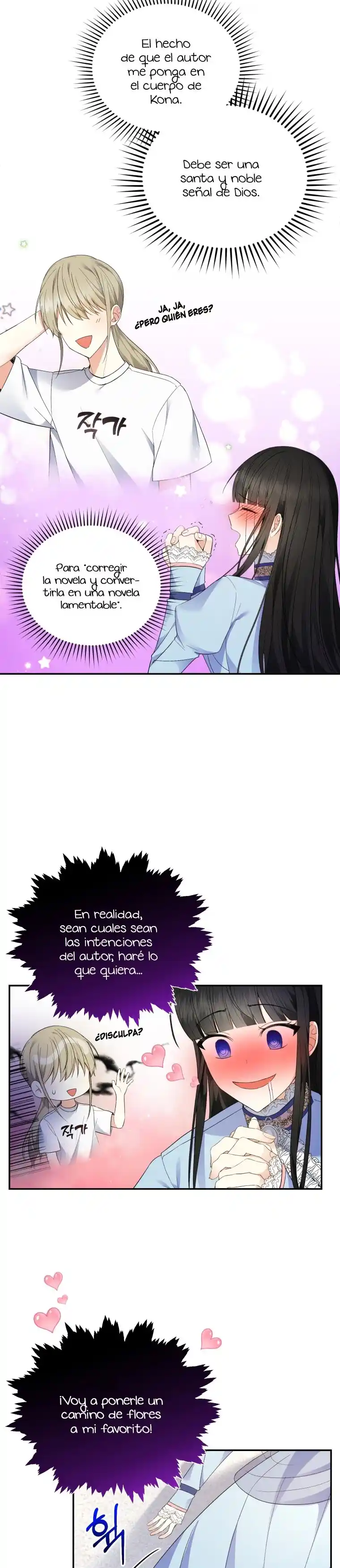 Lo Siento, Educare A Mi Esposo. - Capítulo 3 - Página 17 - LectorTMOo