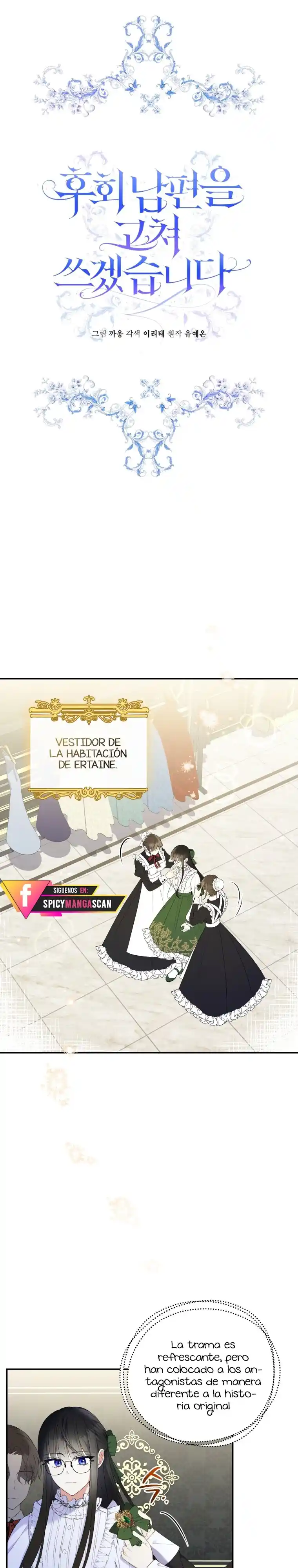 Lo Siento, Educare A Mi Esposo. - Capítulo 9 - Página 6 - LectorTMOo