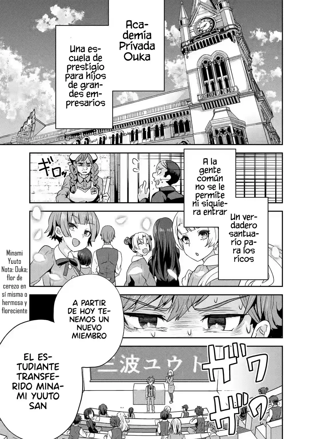 Lo Siento Mucho Ojou Sama, Pero A Mí Me Gusta La Sirvienta - Capítulo 1.20 - Página 2 - LectorTMOo