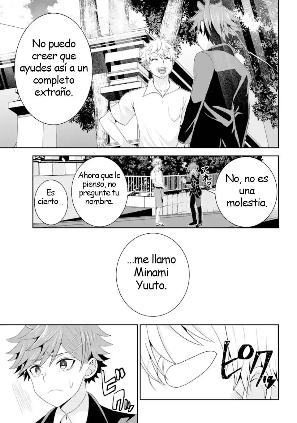 Lo Siento Mucho Ojou Sama, Pero A Mí Me Gusta La Sirvienta - Capítulo 10 - Página 12 - LectorTMOo