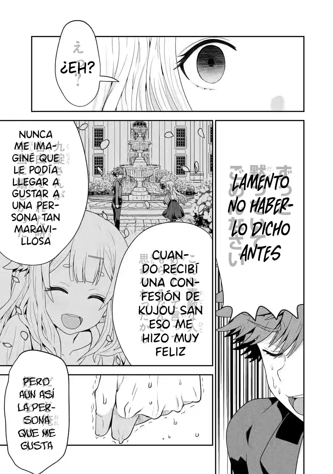 Lo Siento Mucho Ojou Sama, Pero A Mí Me Gusta La Sirvienta - Capítulo 3 - Página 4 - LectorTMOo