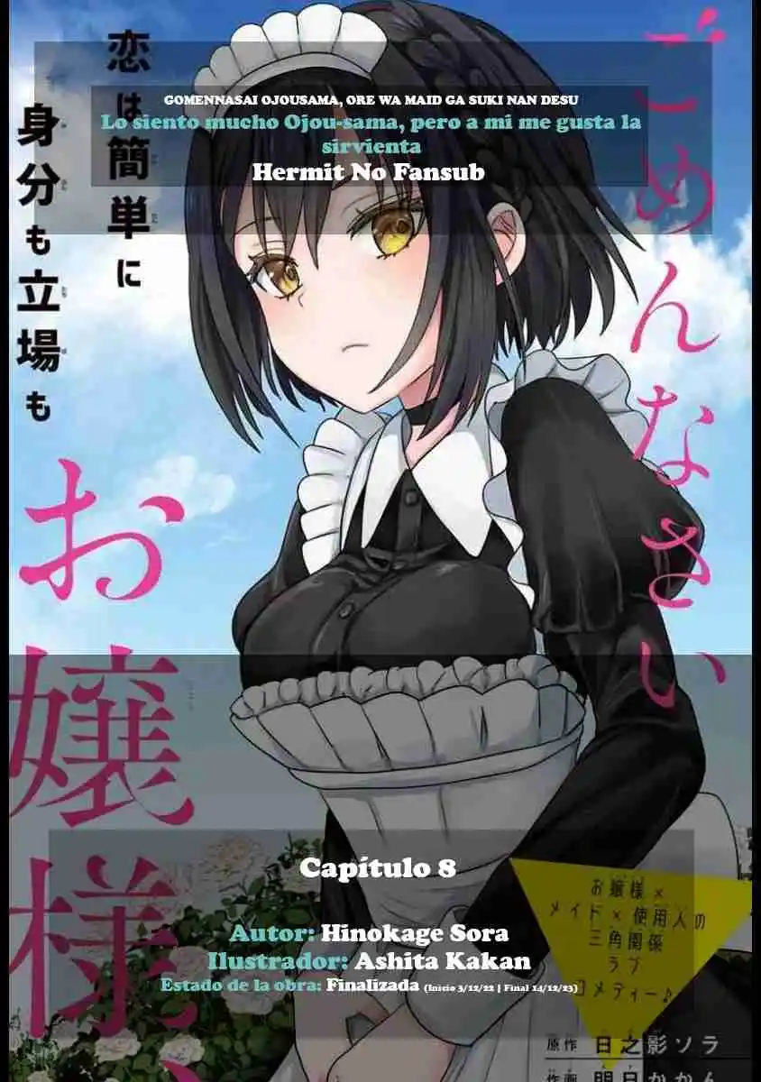 Lo Siento Mucho Ojou Sama, Pero A Mí Me Gusta La Sirvienta - Capítulo 8 - Página 1 - LectorTMOo