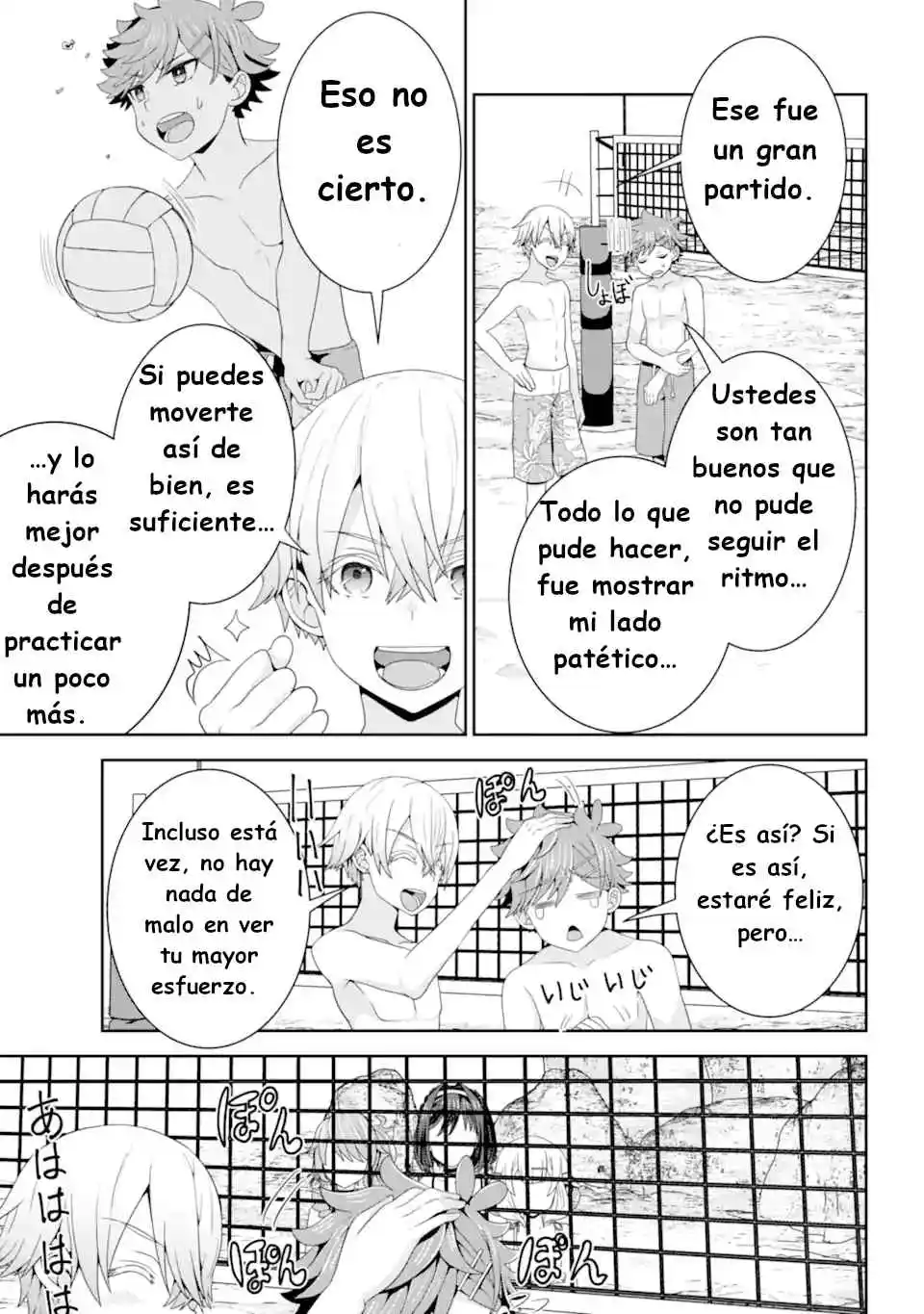 Lo Siento Mucho Ojou Sama, Pero A Mí Me Gusta La Sirvienta - Capítulo 8 - Página 18 - LectorTMOo