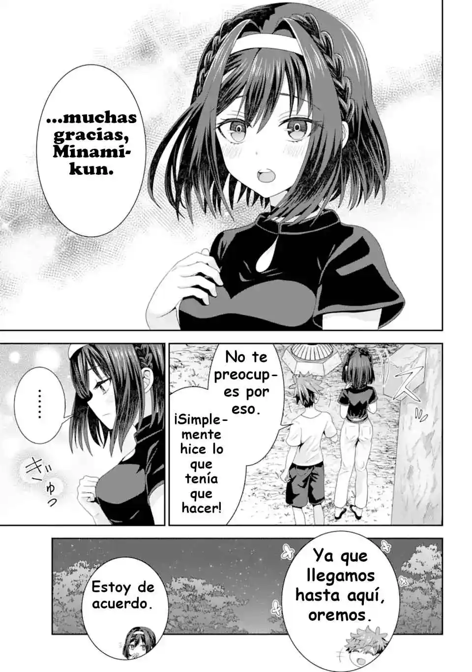Lo Siento Mucho Ojou Sama, Pero A Mí Me Gusta La Sirvienta - Capítulo 9 - Página 17 - LectorTMOo