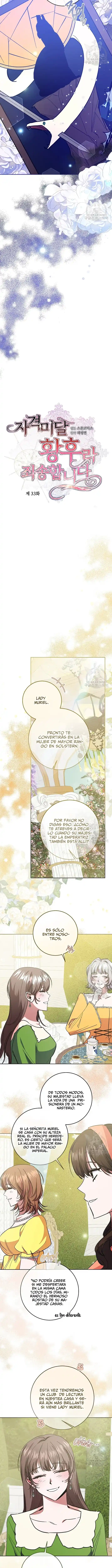 Lo Siento, No Estoy Calificada Para Ser Emperatriz - Capítulo 33 - Página 15 - LectorTMOo