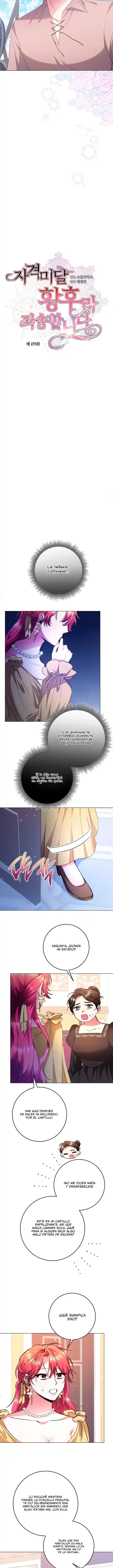 Lo Siento, No Estoy Calificada Para Ser Emperatriz - Capítulo 9 - Página 12 - LectorTMOo