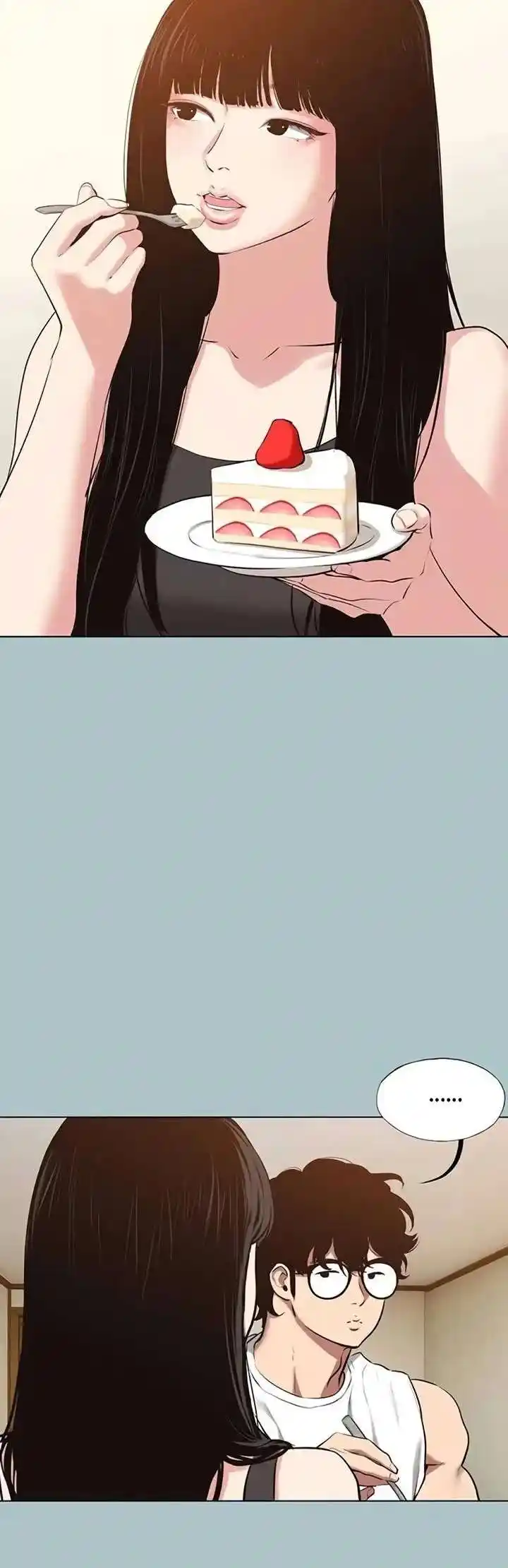 Lo Siento, No Tengo Intención De Salir Con Nadie - Capítulo 36 - Página 9 - LectorTMOo