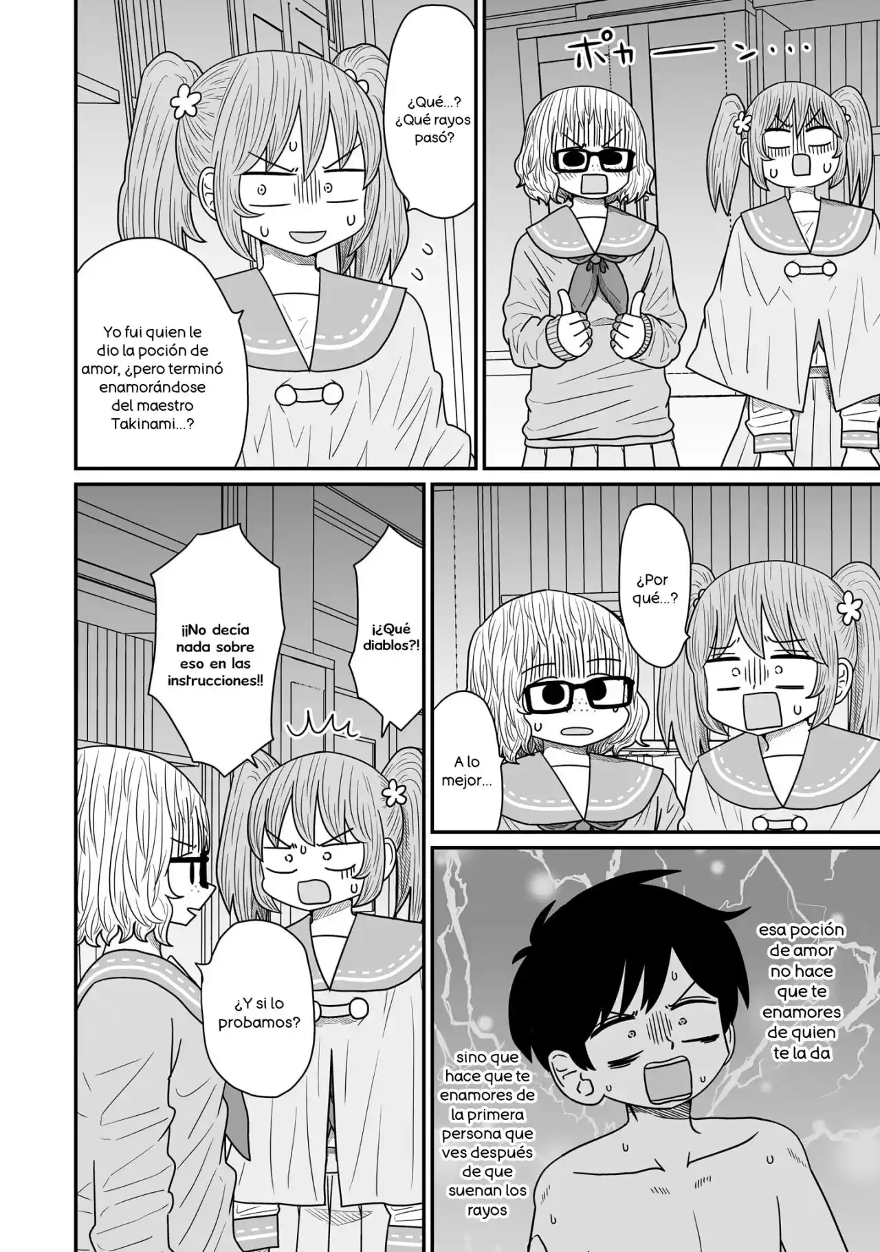 Lo Siento, Pero No Me Gusta El Yuri - Capítulo 12 - Página 26 - LectorTMOo