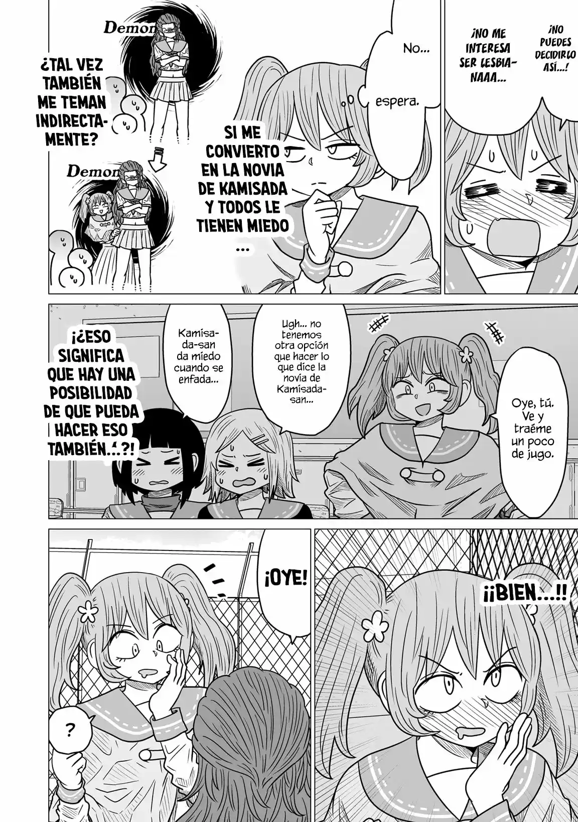 Lo Siento, Pero No Me Gusta El Yuri - Capítulo 2 - Página 23 - LectorTMOo