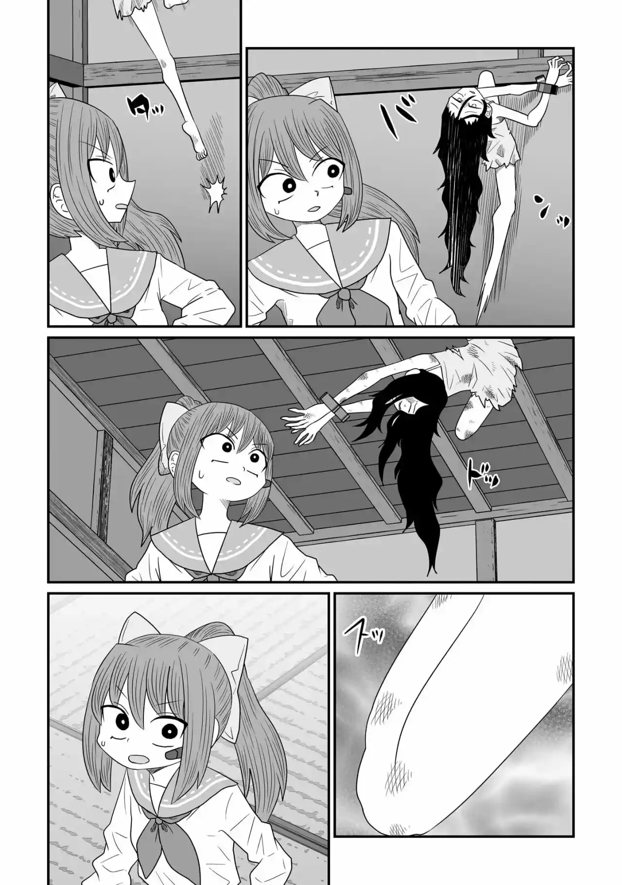 Lo Siento, Pero No Me Gusta El Yuri - Capítulo 20 - Página 13 - LectorTMOo