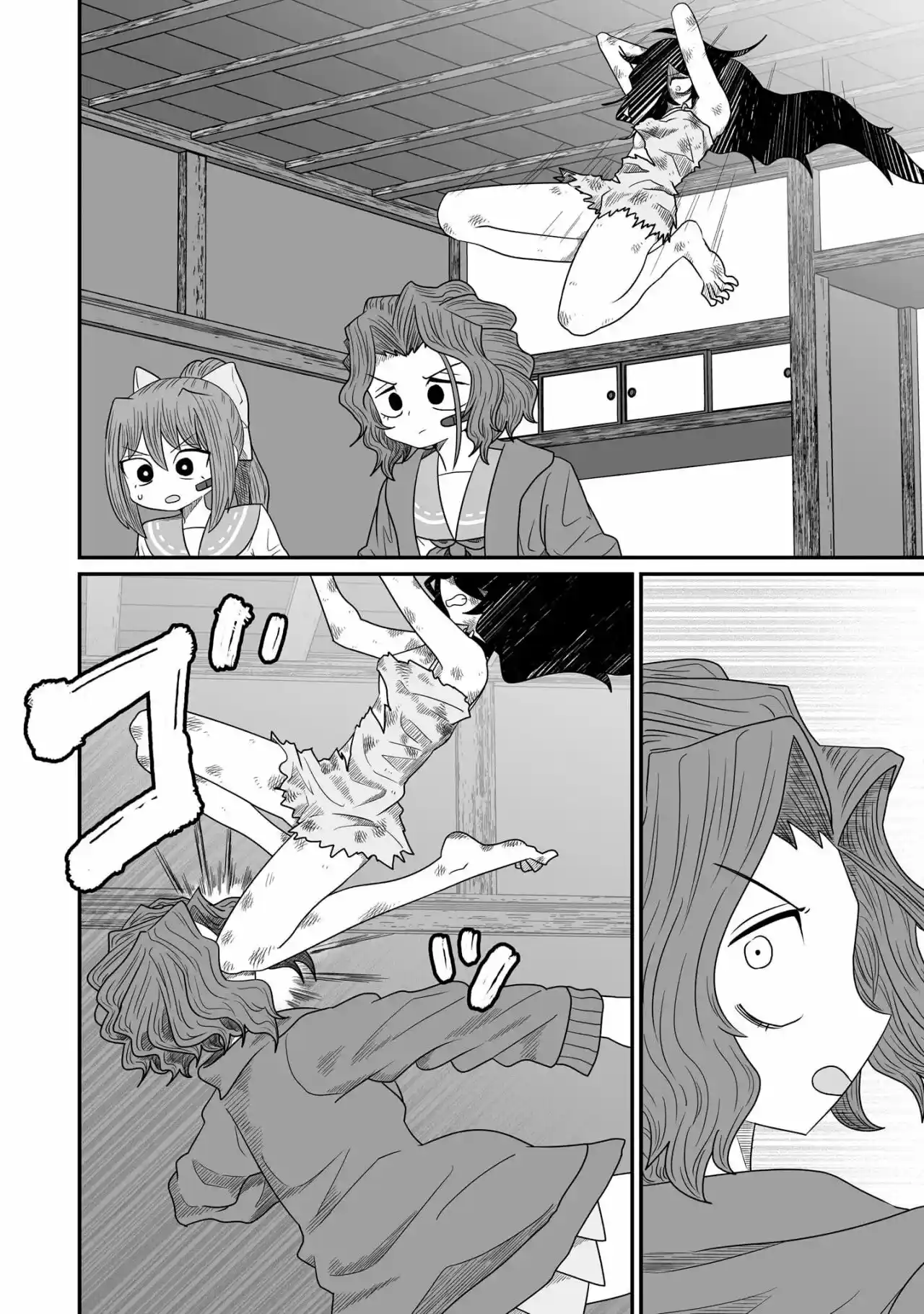 Lo Siento, Pero No Me Gusta El Yuri - Capítulo 20 - Página 24 - LectorTMOo
