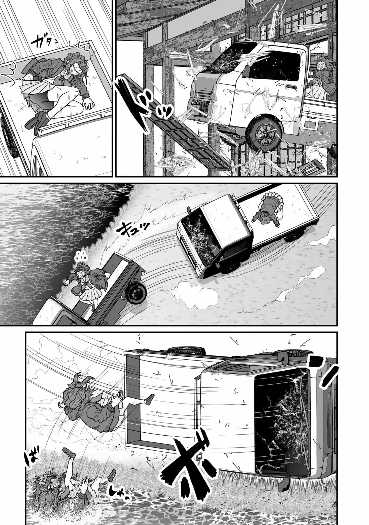 Lo Siento, Pero No Me Gusta El Yuri - Capítulo 21 - Página 9 - LectorTMOo