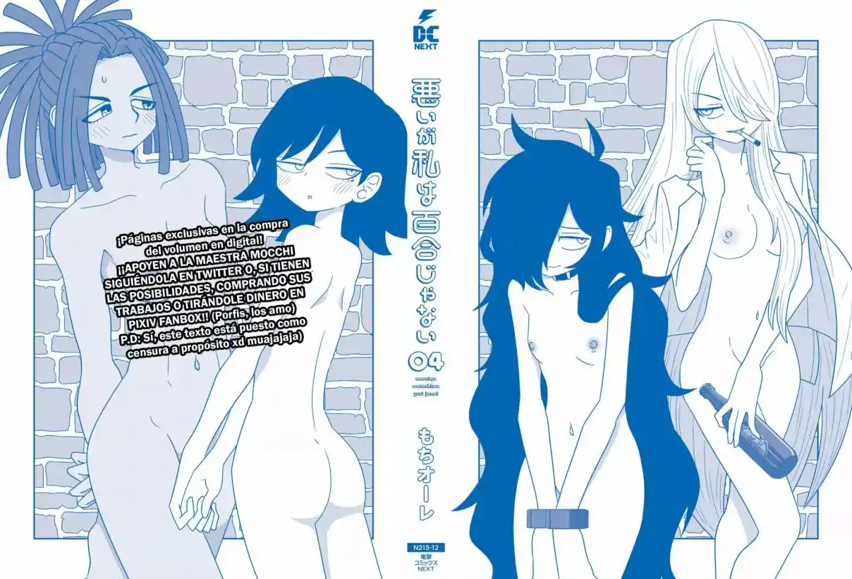 Lo Siento, Pero No Me Gusta El Yuri - Capítulo 22 - Página 30 - LectorTMOo