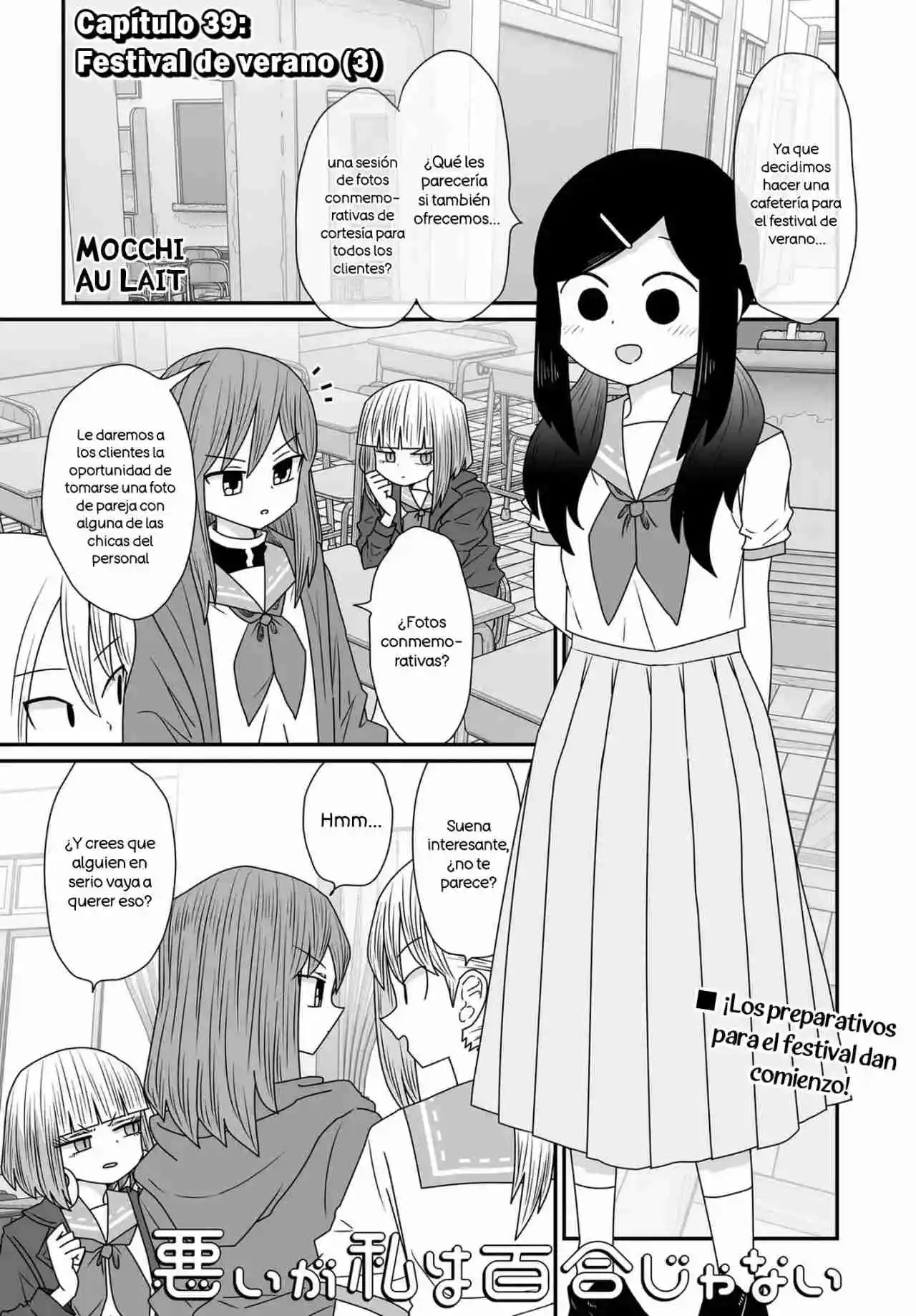 Lo Siento, Pero No Me Gusta El Yuri - Capítulo 39 - Página 1 - LectorTMOo